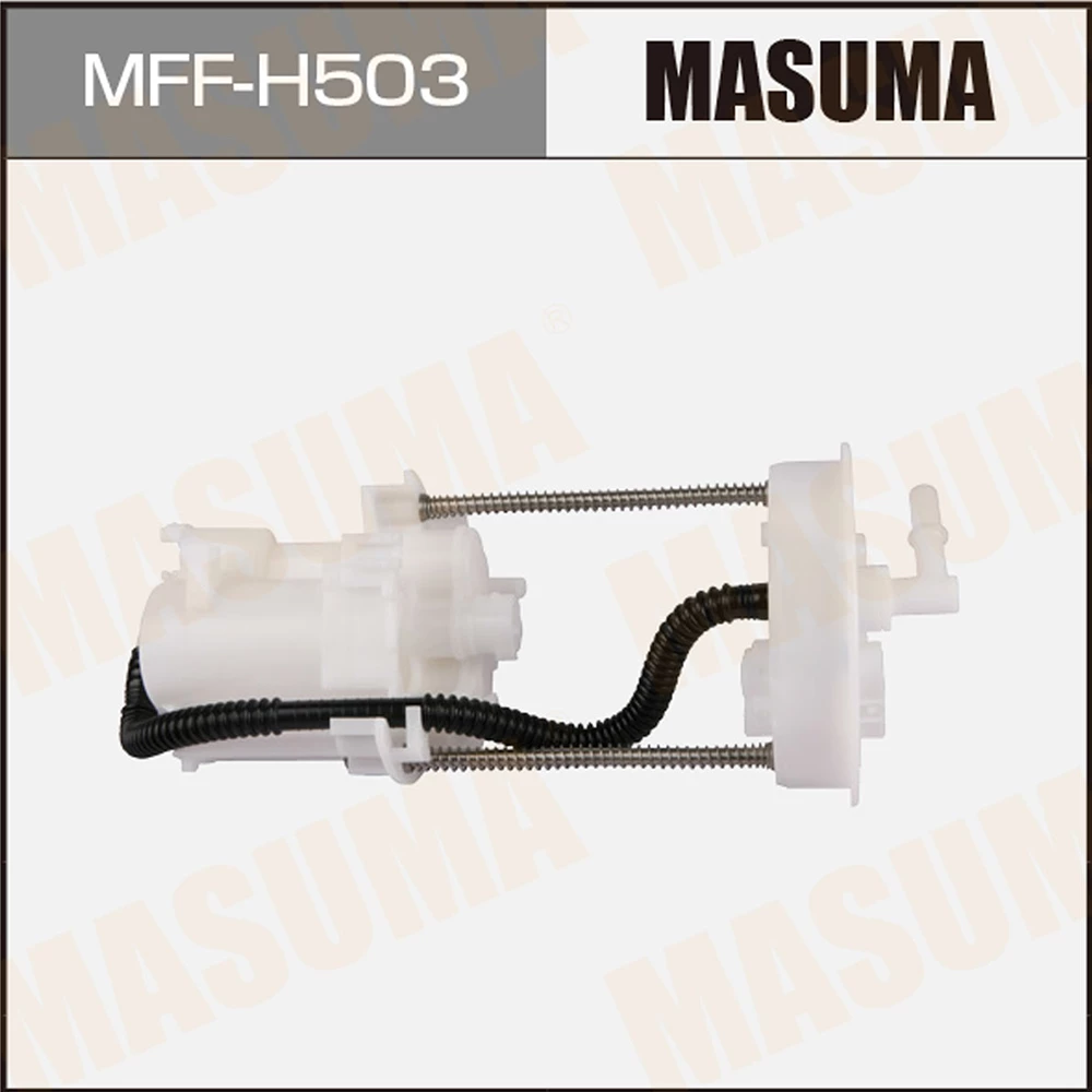 Фильтр топливный Masuma MFF-H503