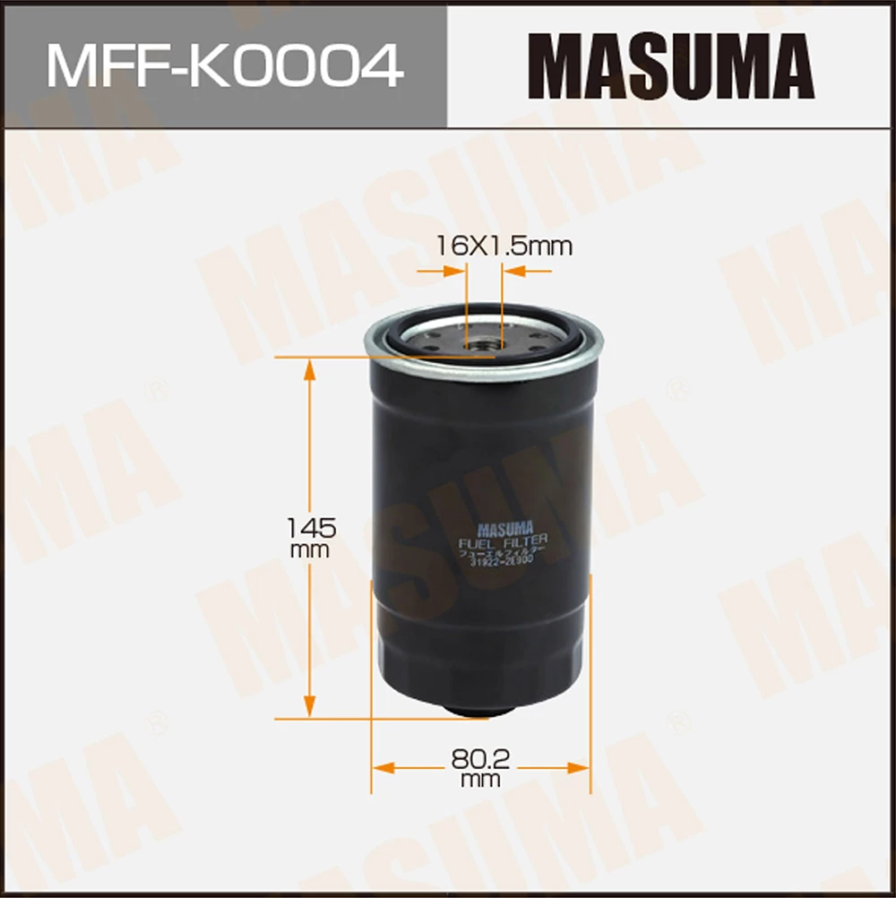 Фильтр топливный Masuma MFF-K0004
