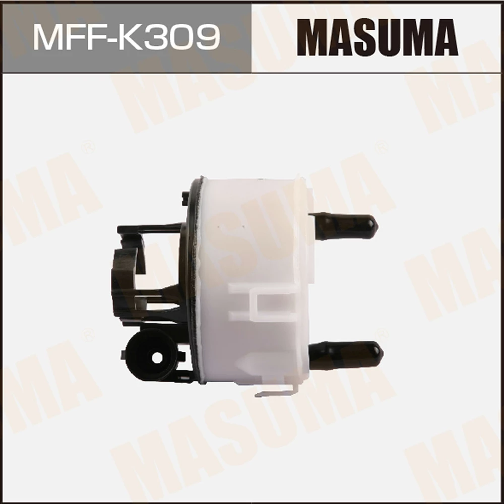 Фильтр топливный Masuma MFF-K309