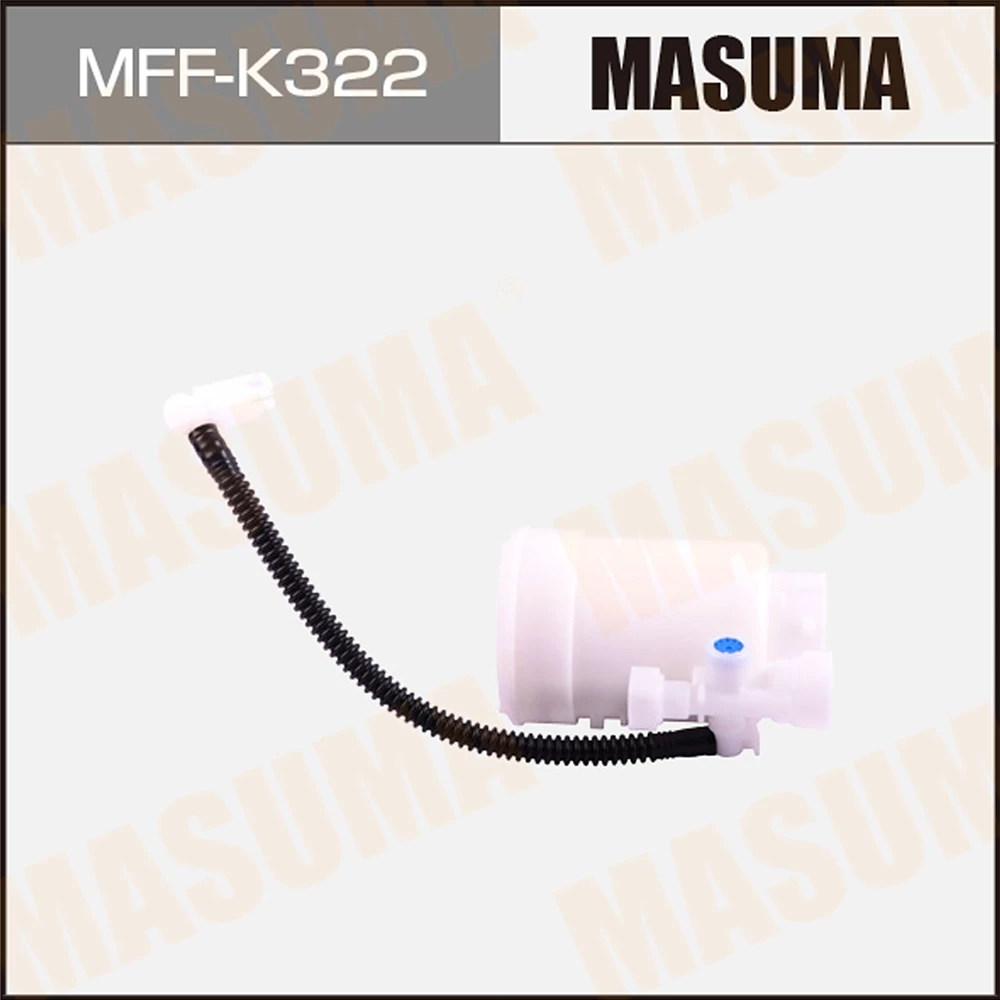 Фильтр топливный Masuma MFF-K322