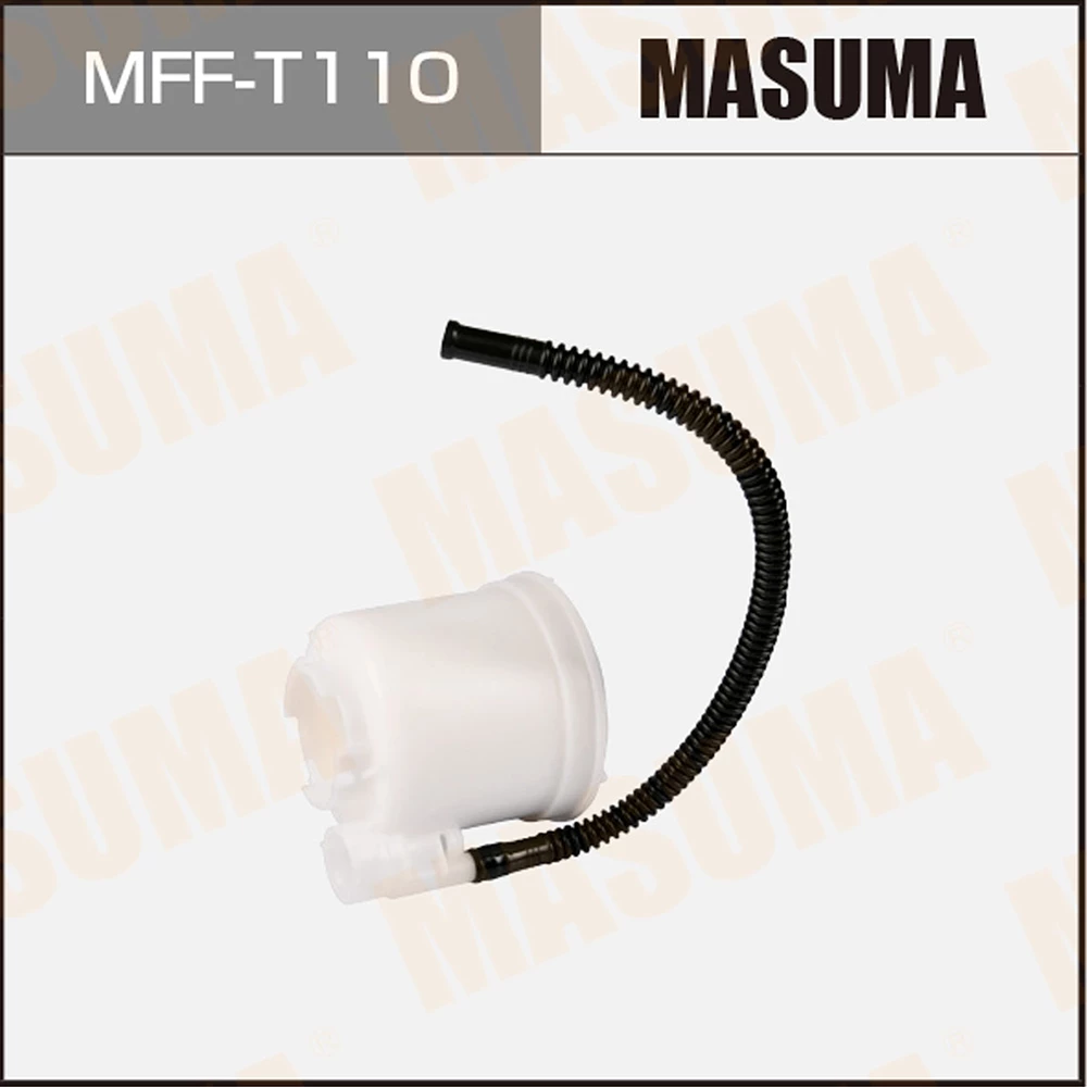 Фильтр топливный Masuma MFF-T110