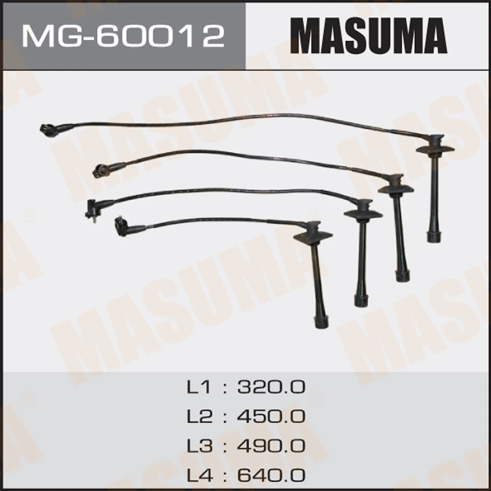 Провода в/в Masuma MG-60012