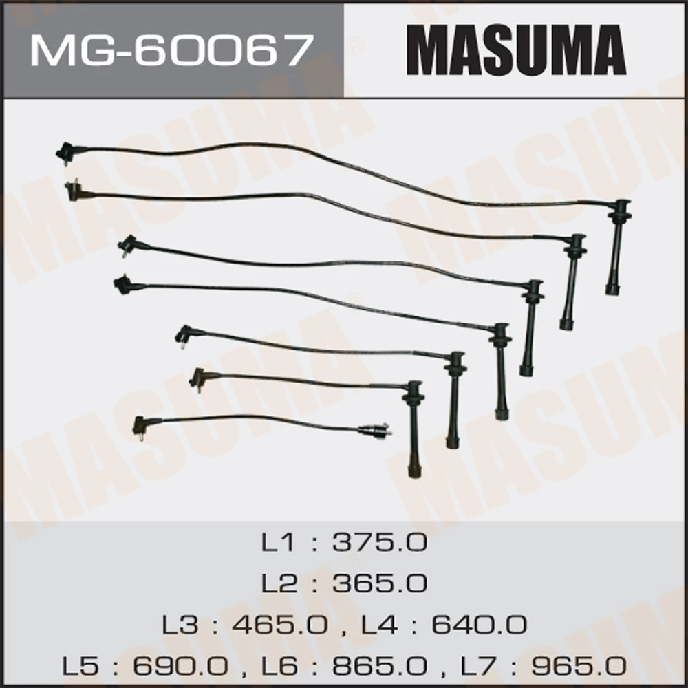 Провода в/в Masuma MG-60067