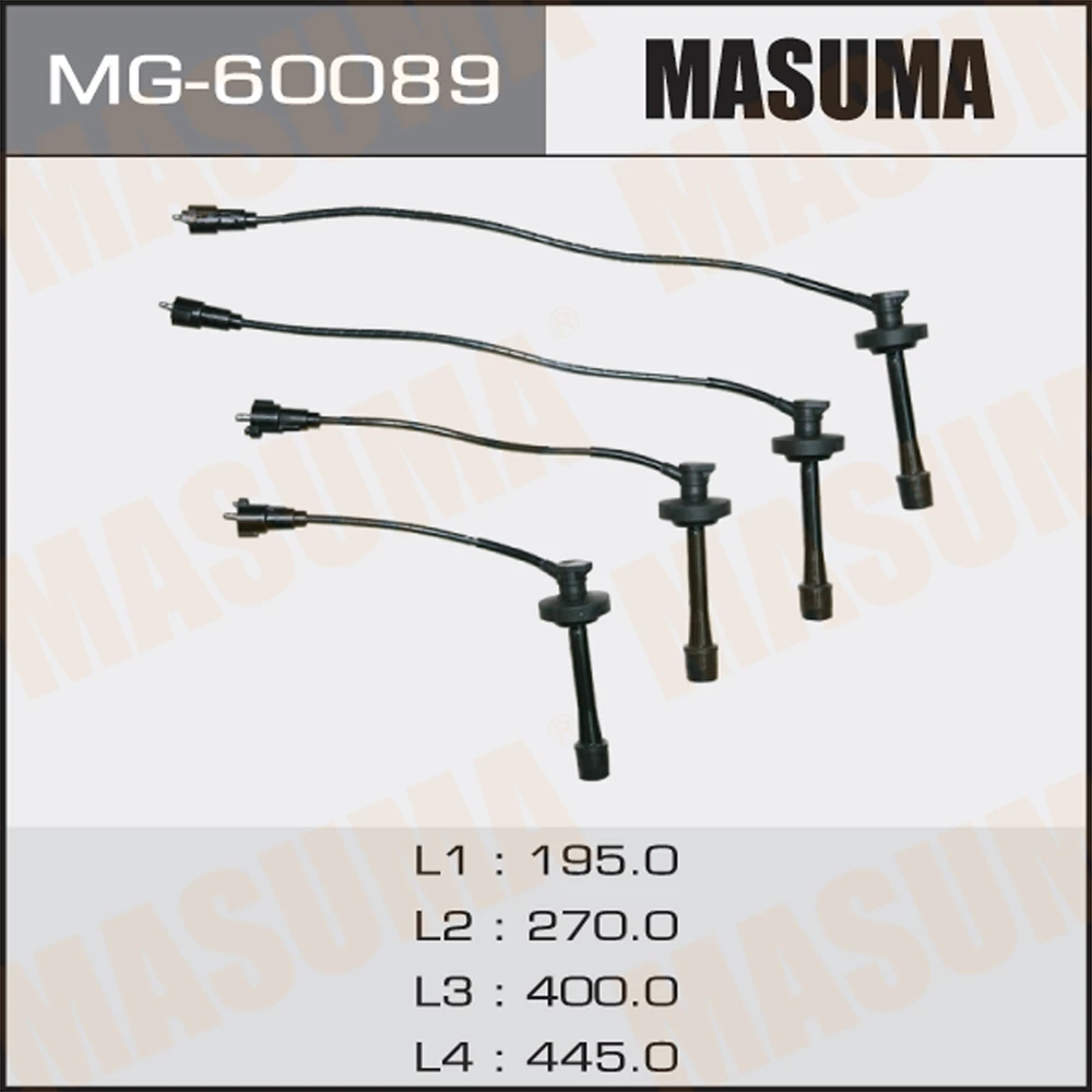 Провода в/в Masuma MG-60089