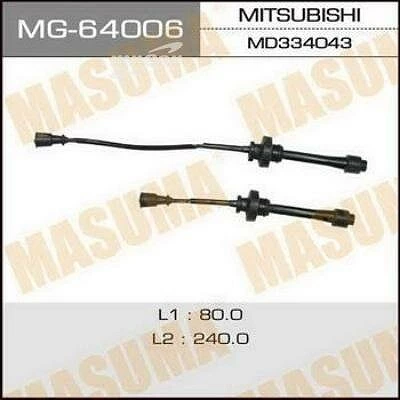 Провода в/в Masuma MG-64006