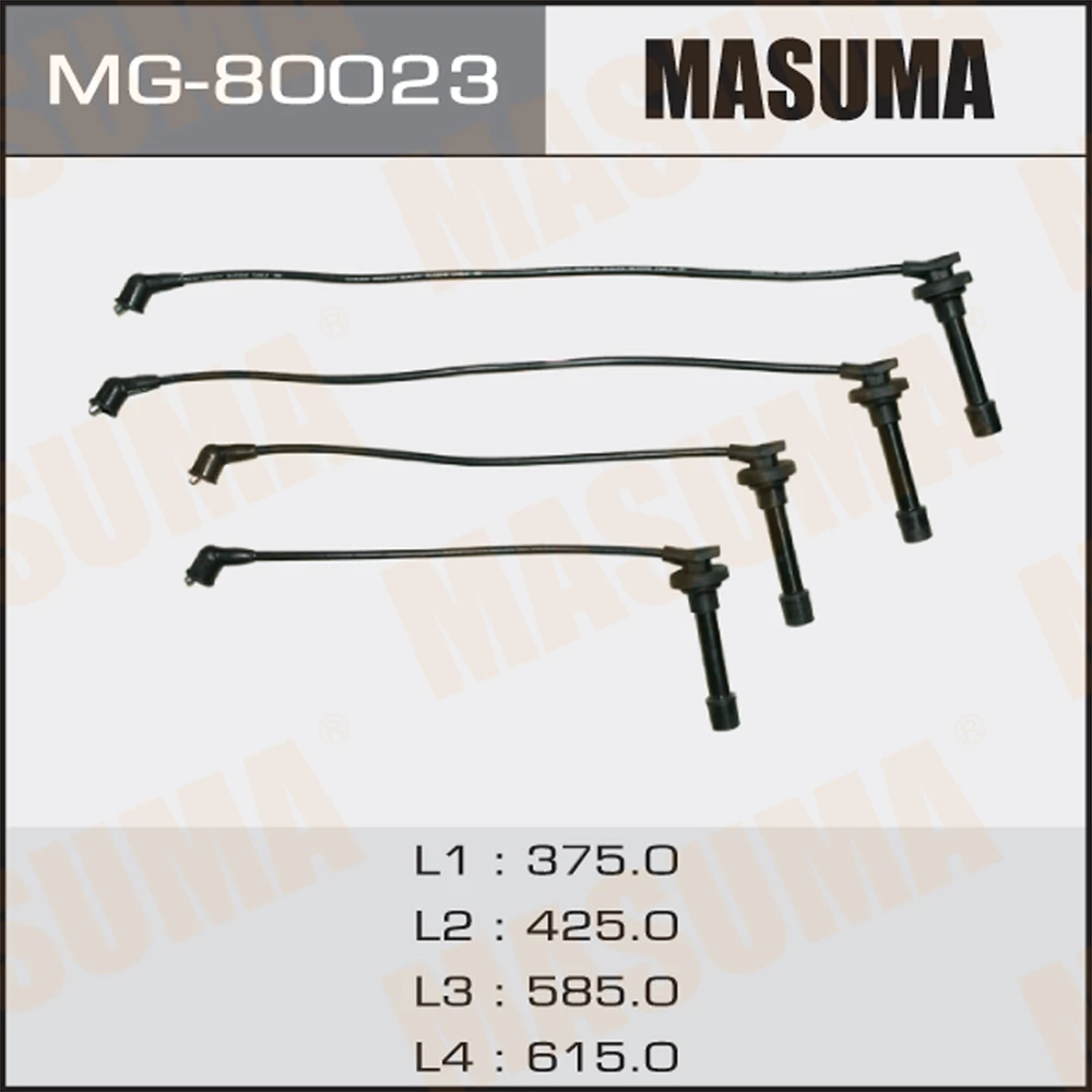 Провода в/в Masuma MG-80023