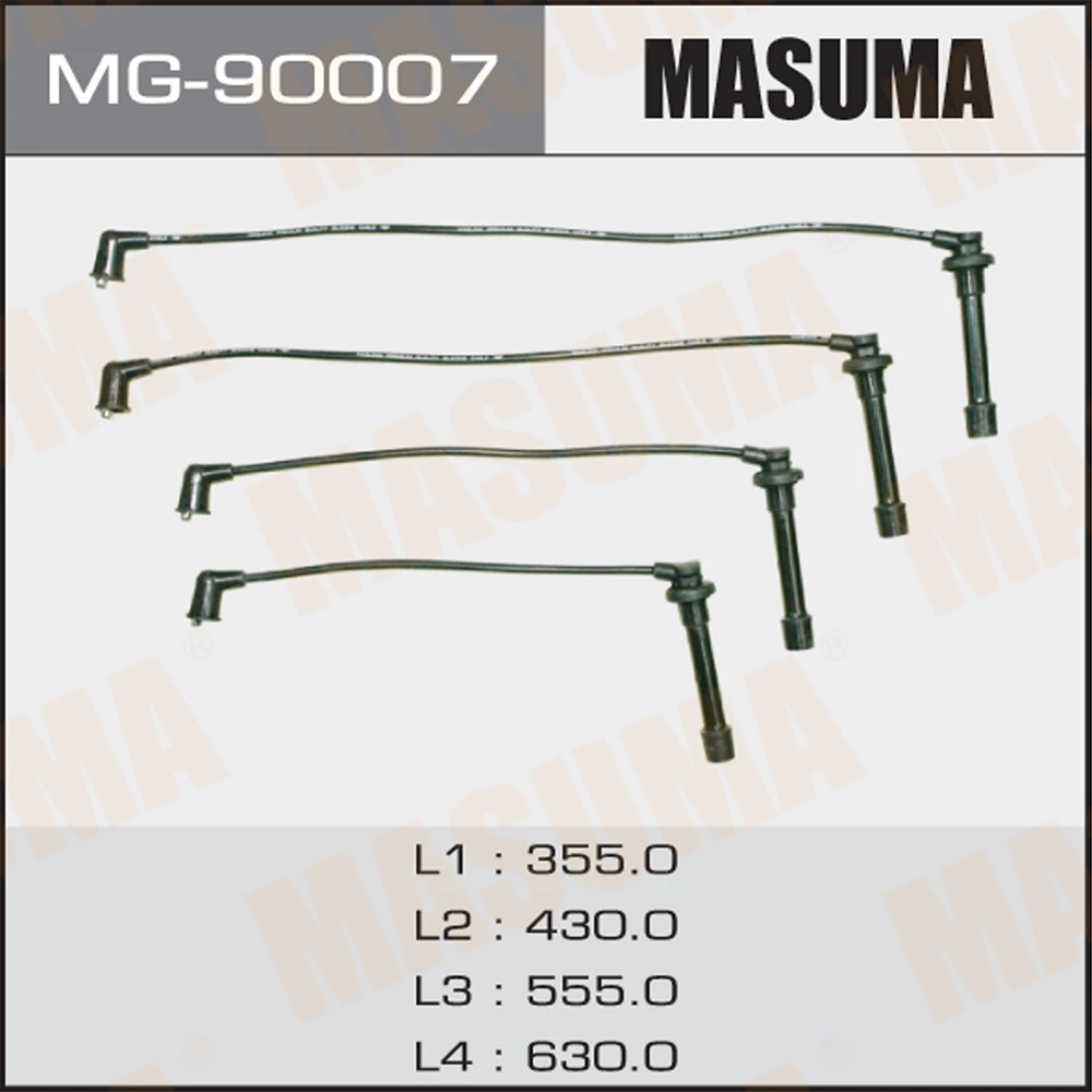 Провода в/в Masuma MG-90007