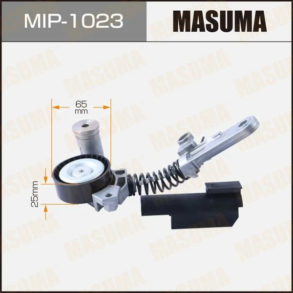 Натяжитель ремня привода навесного оборудования Masuma MIP-1023