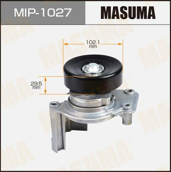 Натяжитель ремня привода навесного оборудования Masuma MIP-1027
