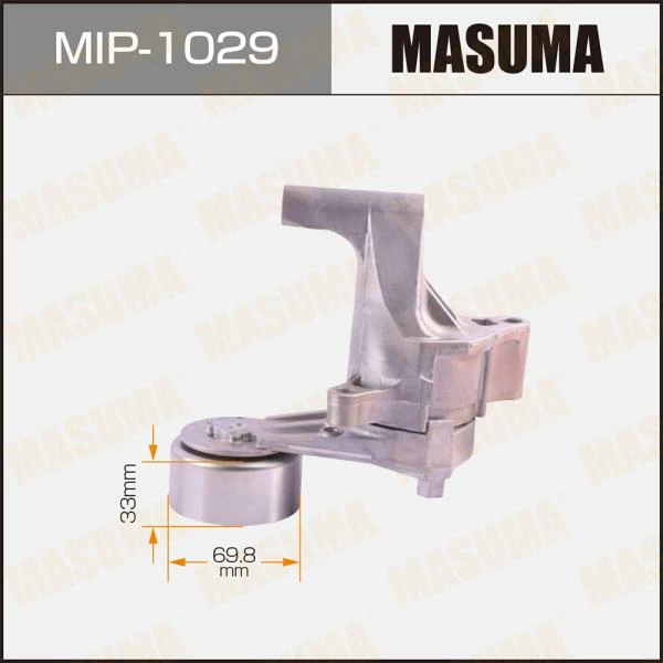 Натяжитель ремня привода навесного оборудования Masuma MIP-1029