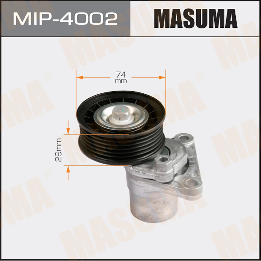 Натяжитель ремня привода навесного оборудования Masuma MIP-4002