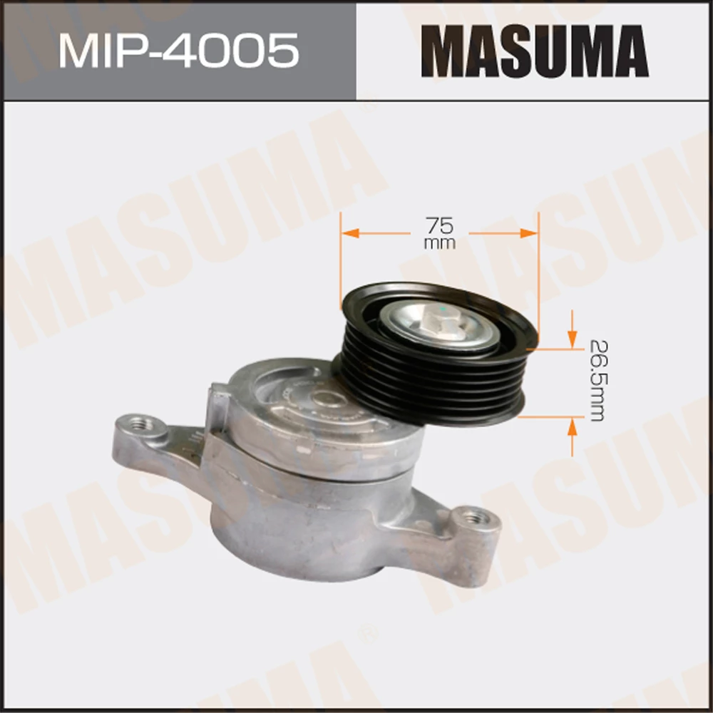Натяжитель ремня привода навесного оборудования Masuma MIP-4005
