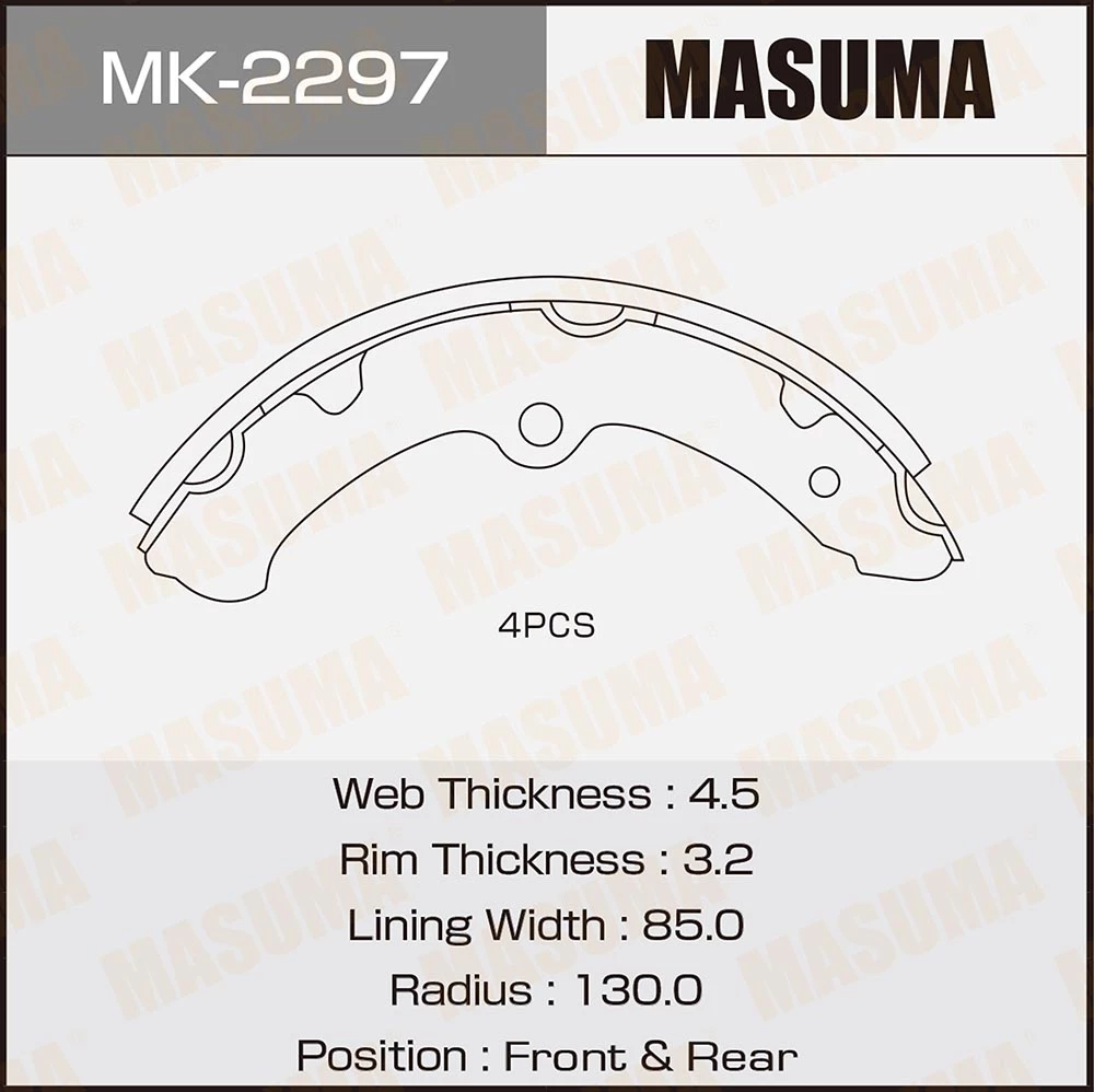 Колодки тормозные барабанные Masuma MK-2297