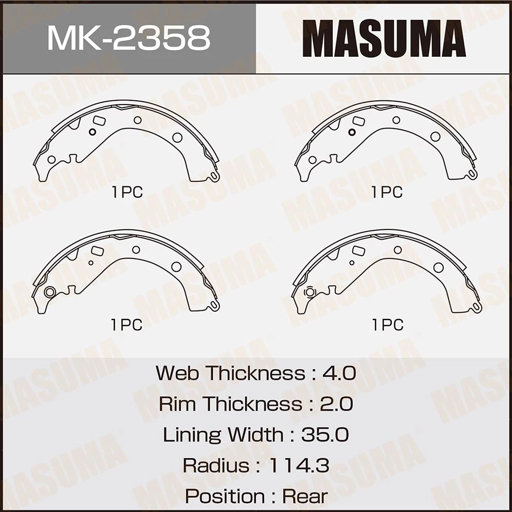 Колодки стояночного тормоза Masuma MK-2358
