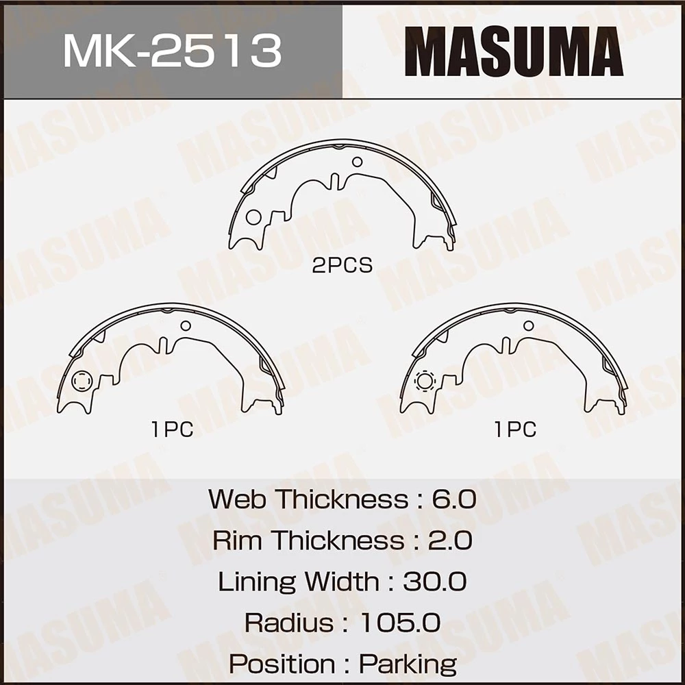 Колодки стояночного тормоза Masuma MK-2513