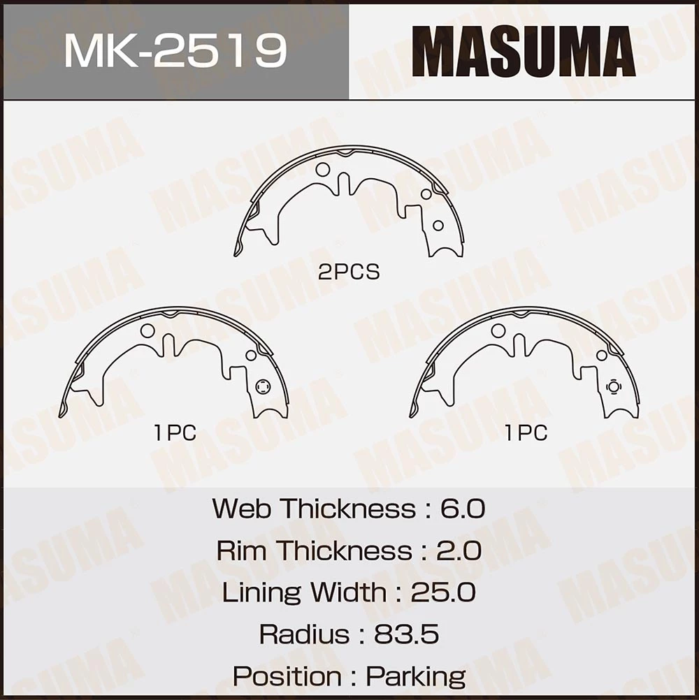 Колодки стояночного тормоза Masuma MK-2519