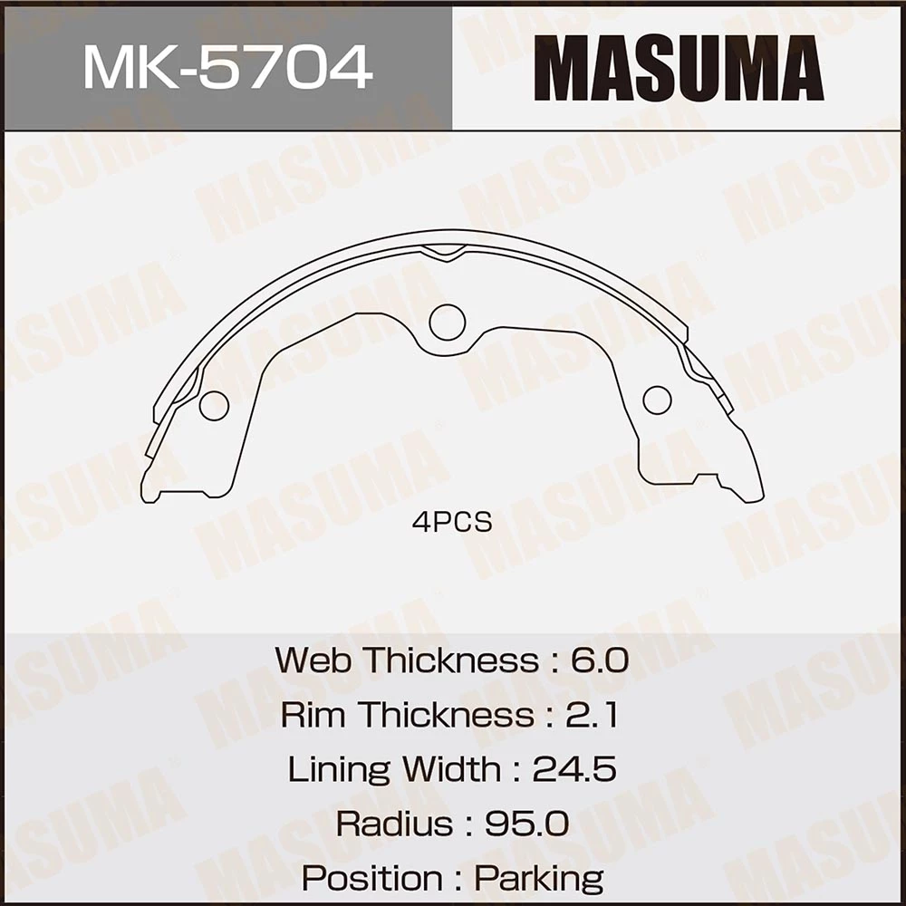 Колодки стояночного тормоза Masuma MK-5704