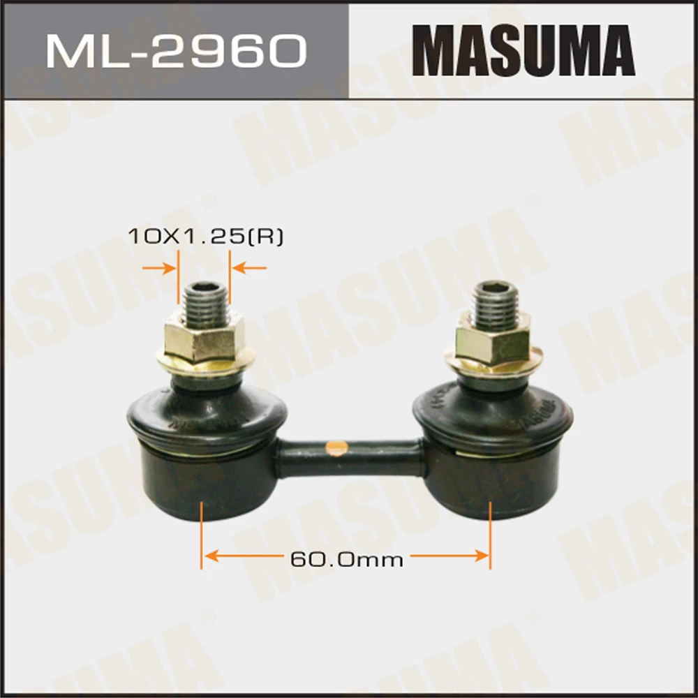 Тяга стабилизатора Masuma ML-2960