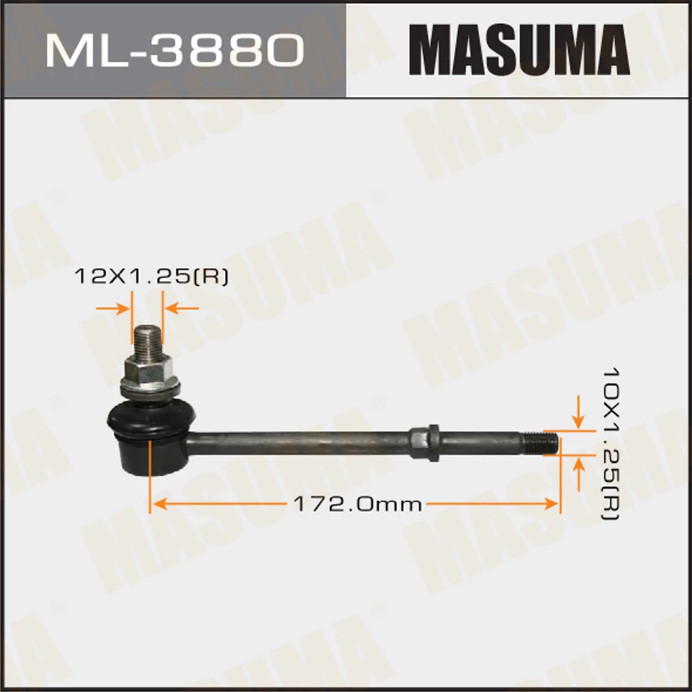 Тяга стабилизатора Masuma ML-3880