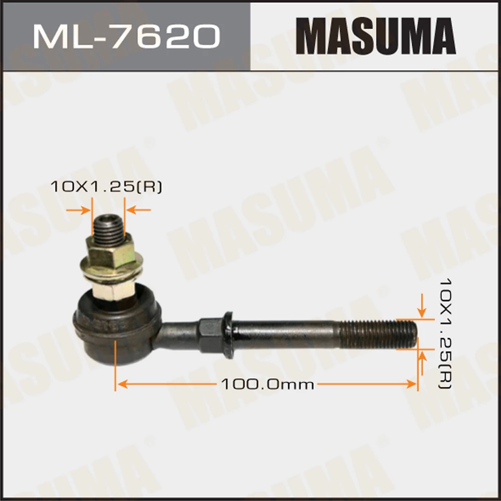 Тяга стабилизатора Masuma ML-7620