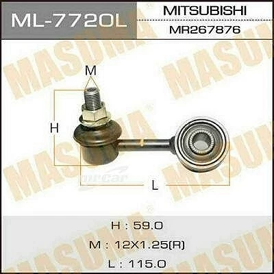 Тяга стабилизатора Masuma ML-7720L
