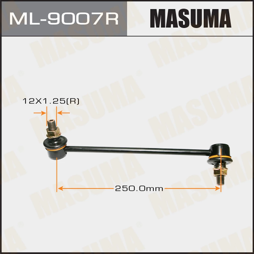 Тяга стабилизатора Masuma ML-9007R