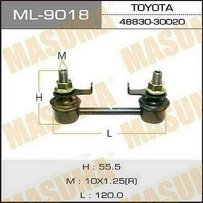 Тяга стабилизатора Masuma ML-9018