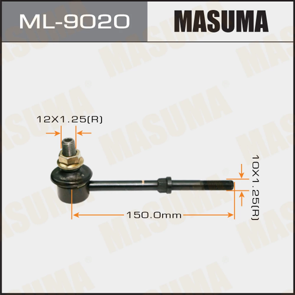 Тяга стабилизатора Masuma ML-9020