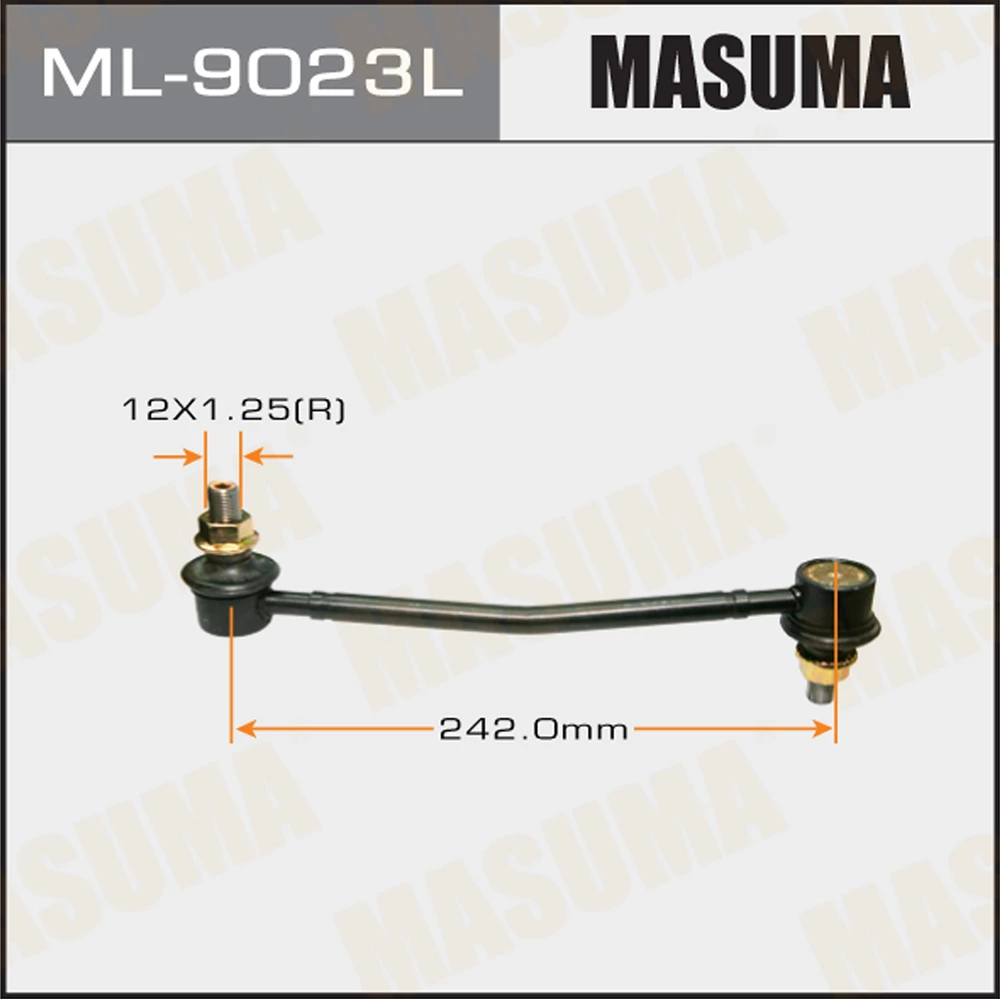 Тяга стабилизатора Masuma ML-9023L