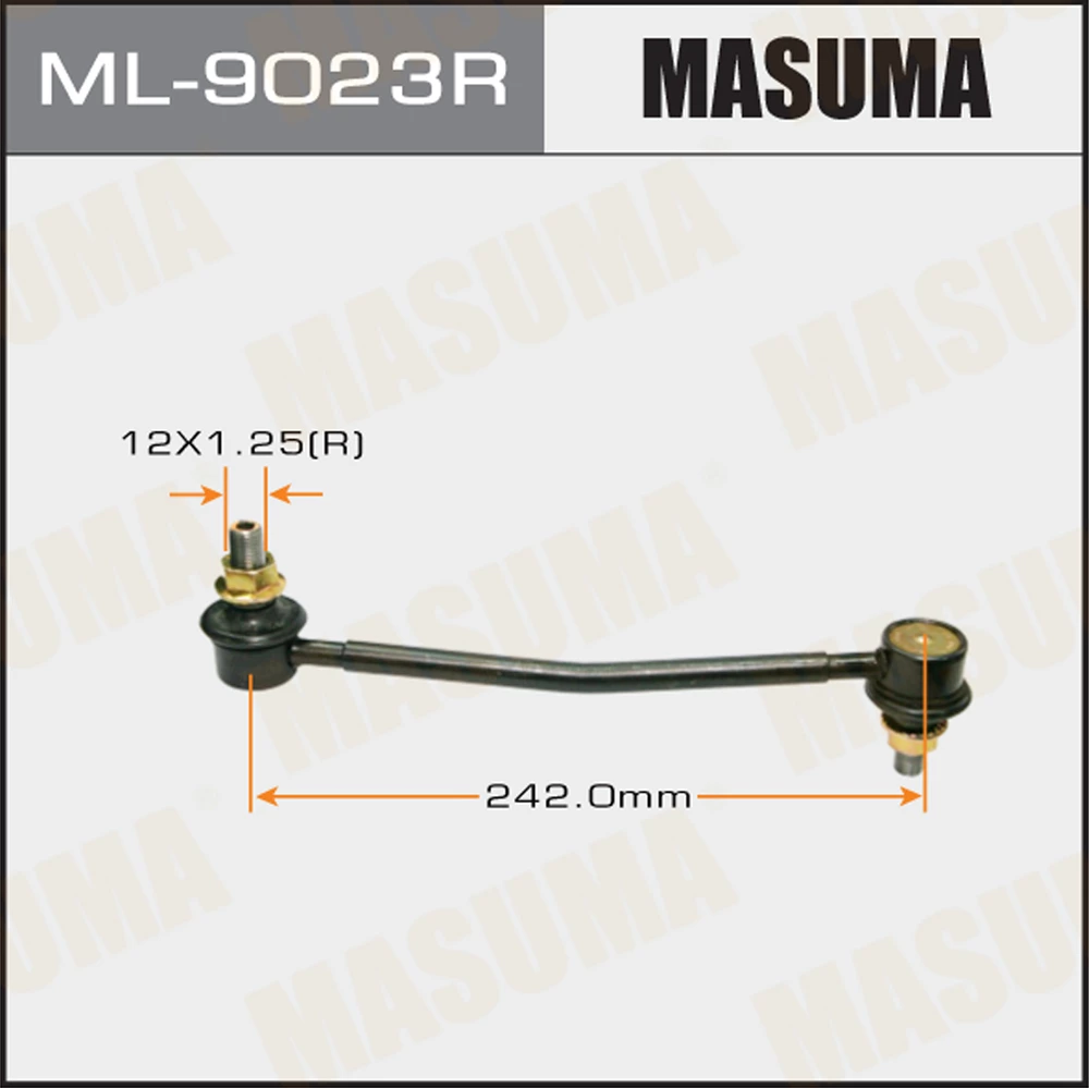 Тяга стабилизатора Masuma ML-9023R