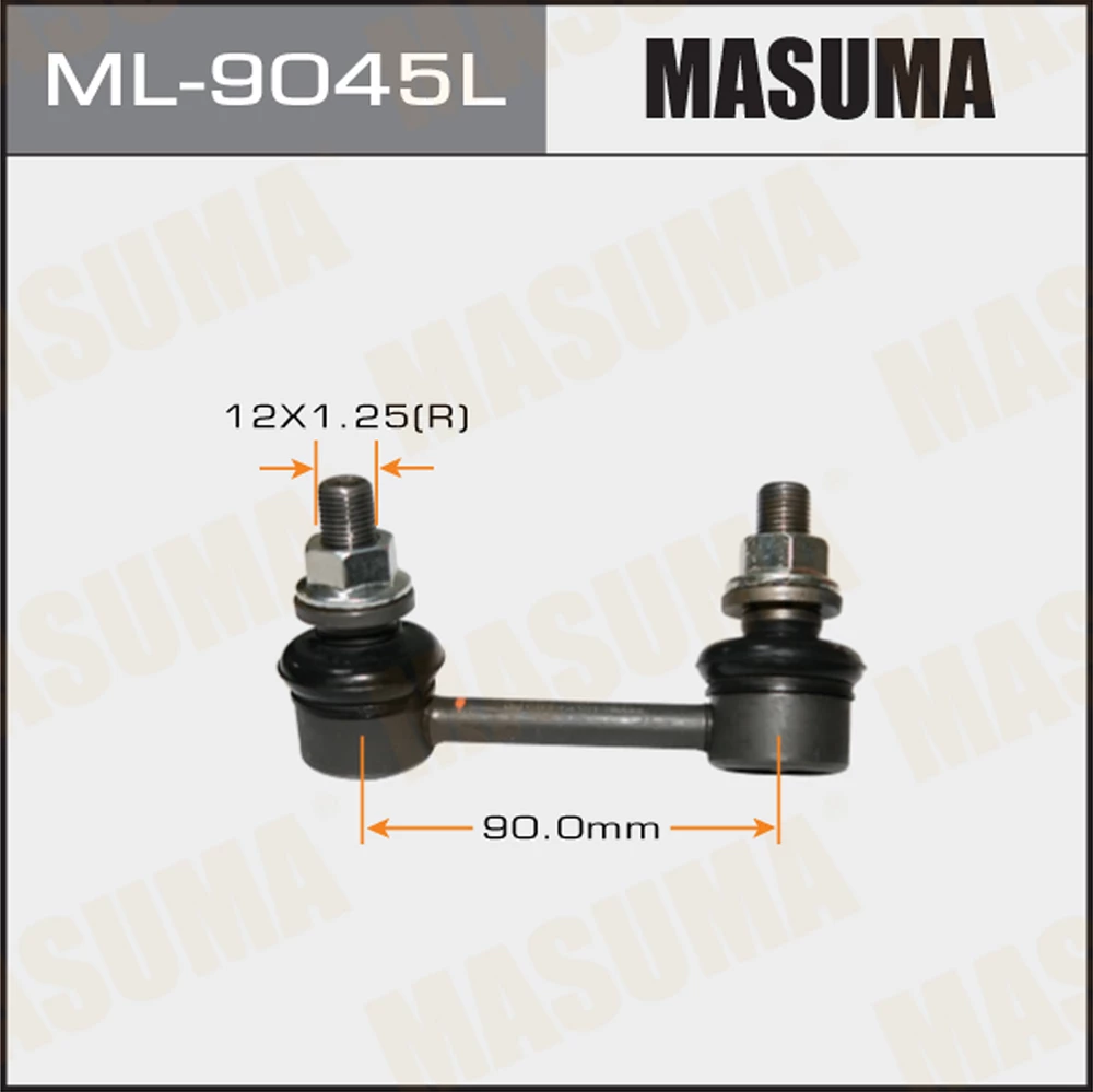 Тяга стабилизатора Masuma ML-9045L