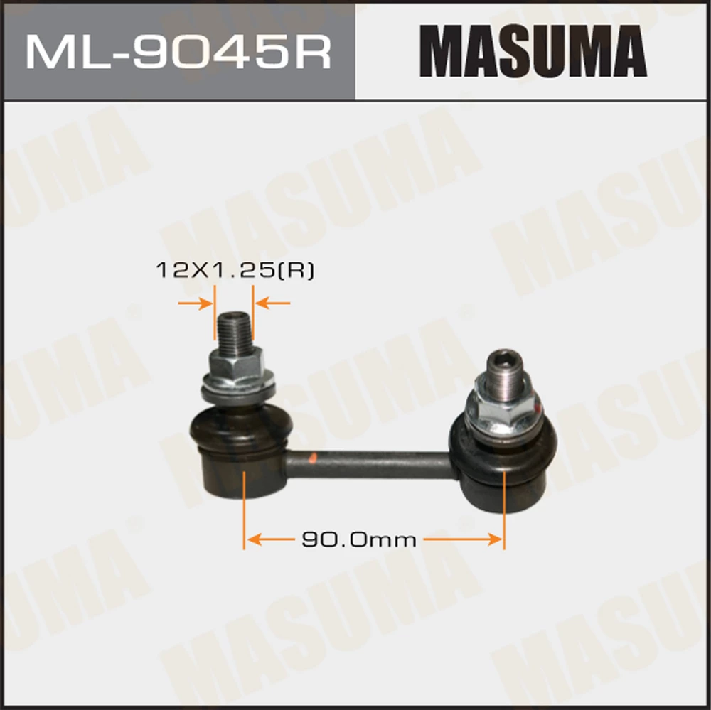 Тяга стабилизатора Masuma ML-9045R