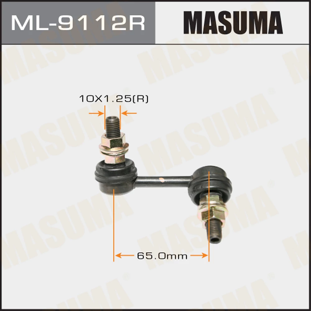 Тяга стабилизатора Masuma ML-9112R