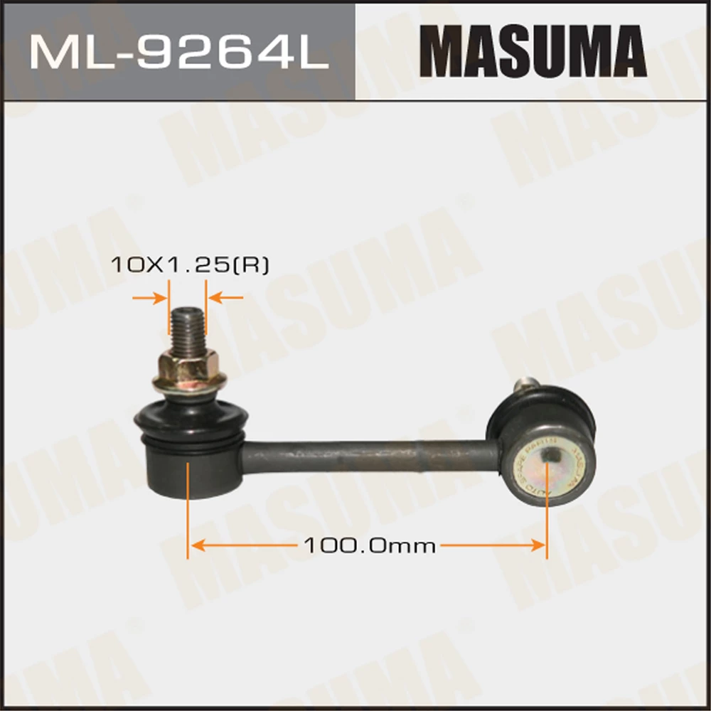 Тяга стабилизатора Masuma ML-9264L