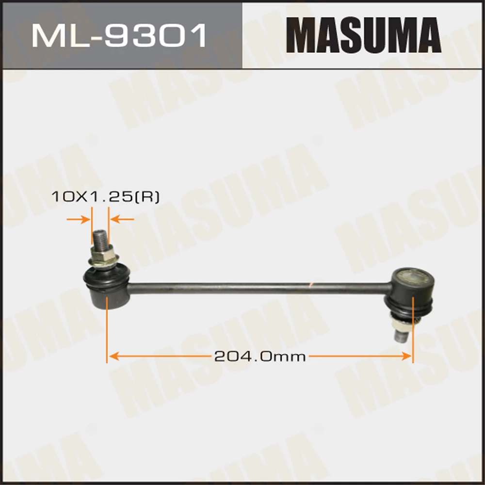 Тяга стабилизатора Masuma ML-9301