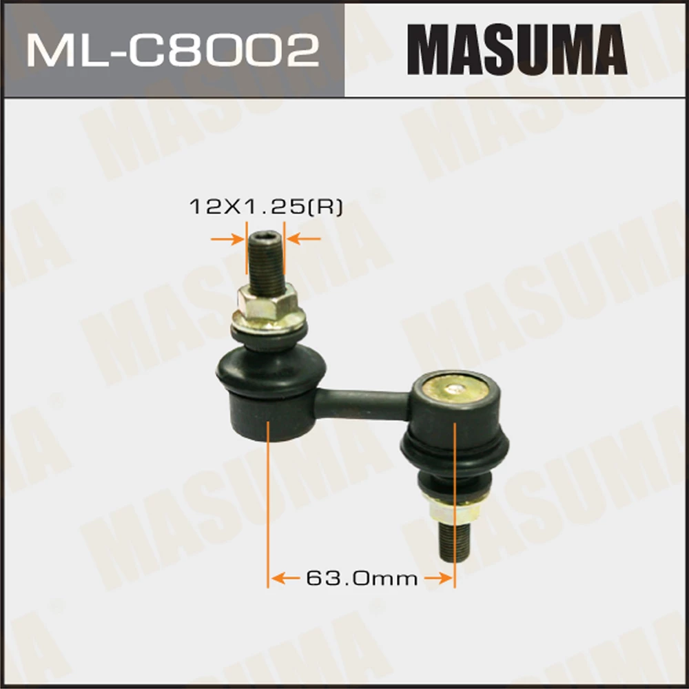 Тяга стабилизатора Masuma ML-C8002