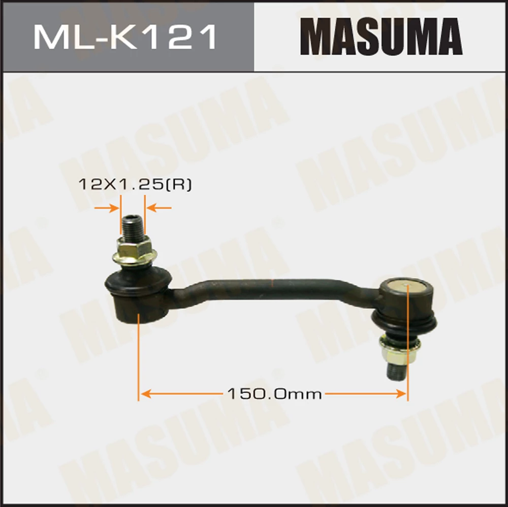 Тяга стабилизатора Masuma ML-K121