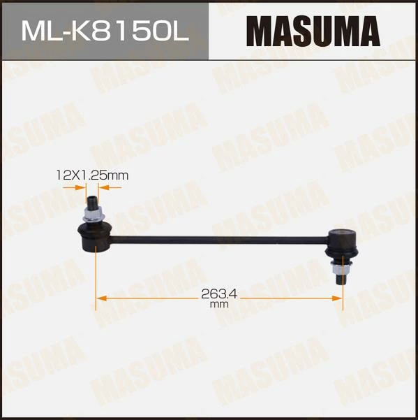 Тяга стабилизатора Masuma ML-K8150L