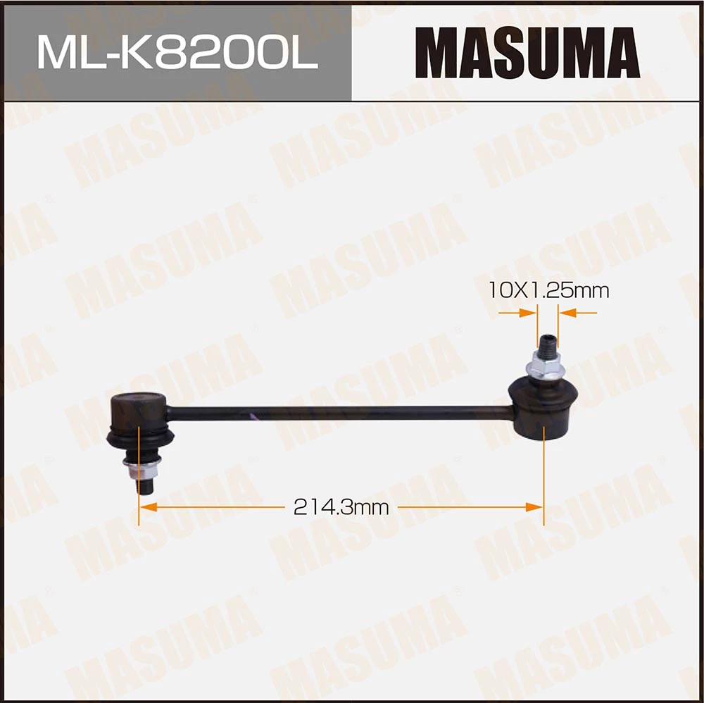 Тяга стабилизатора Masuma ML-K8200L