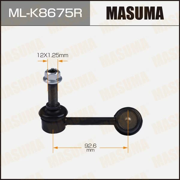 Тяга стабилизатора Masuma ML-K8675R
