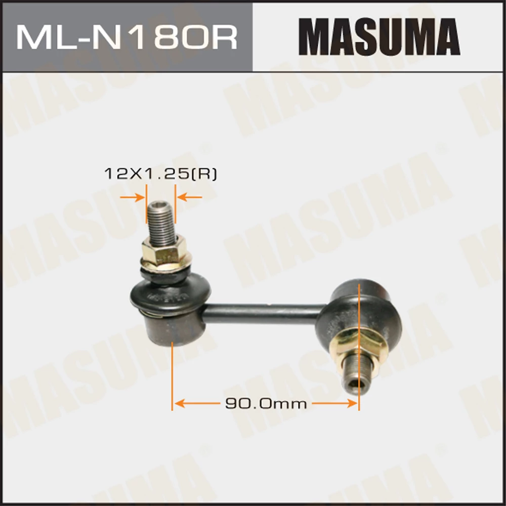 Тяга стабилизатора Masuma ML-N180R