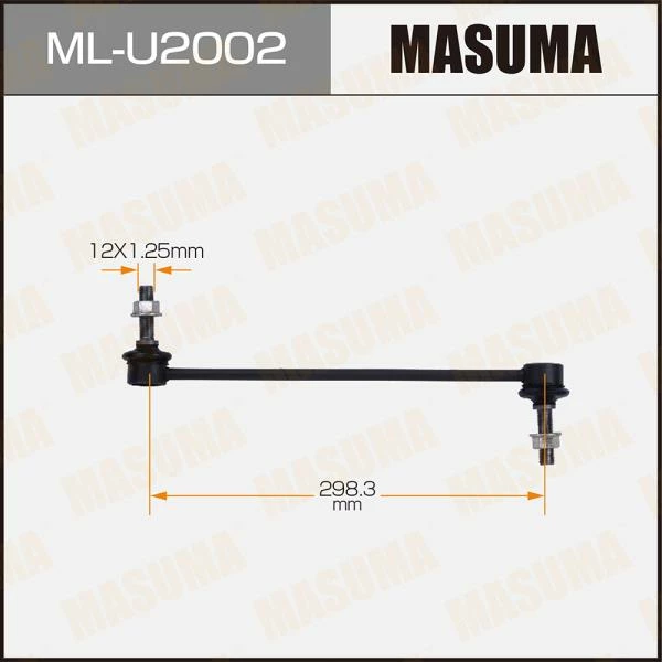 Тяга стабилизатора Masuma ML-U2002