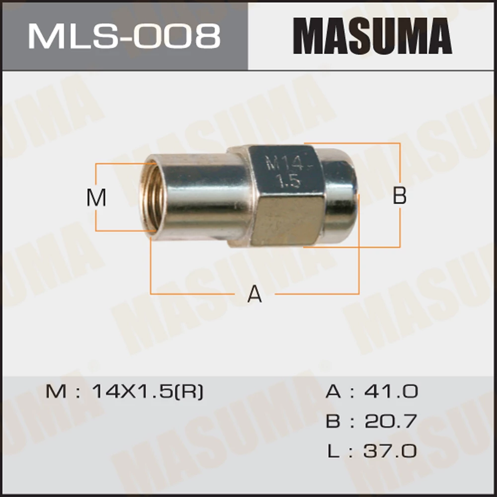 Гайка Masuma MLS-008