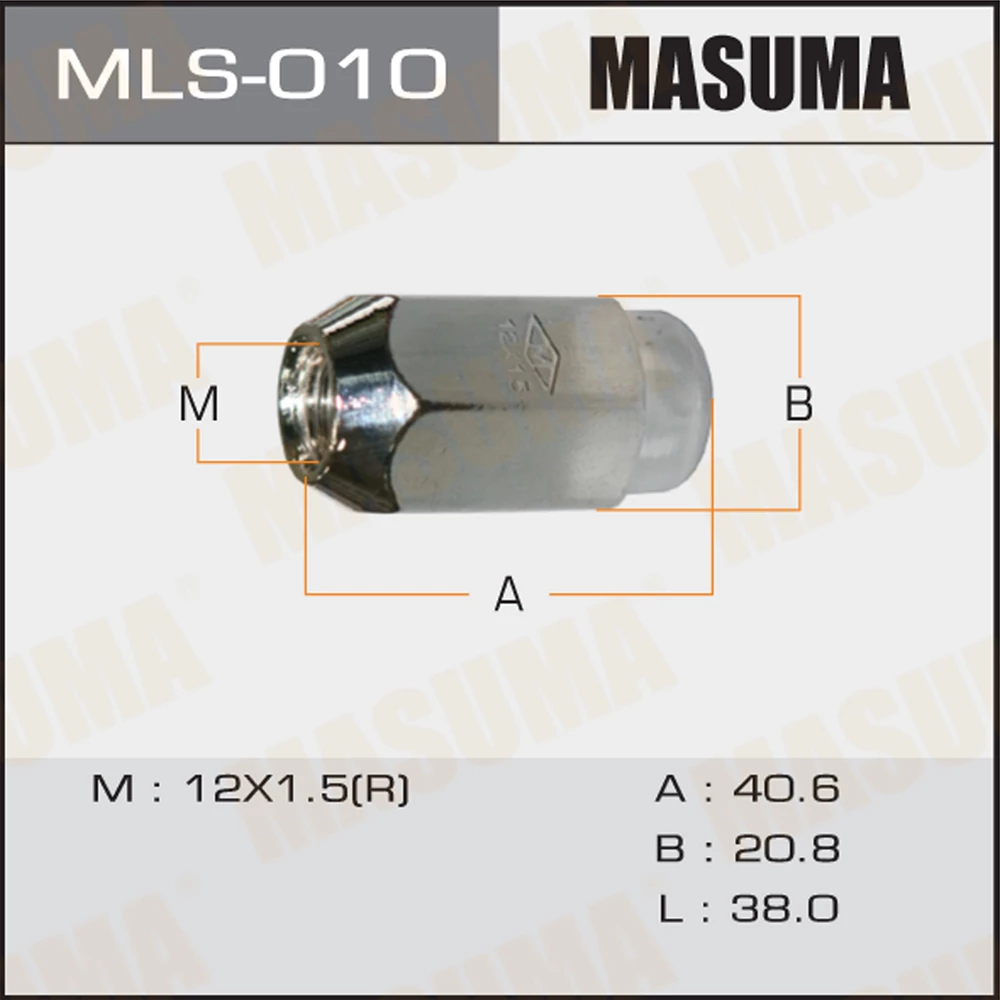Гайка Masuma MLS-010