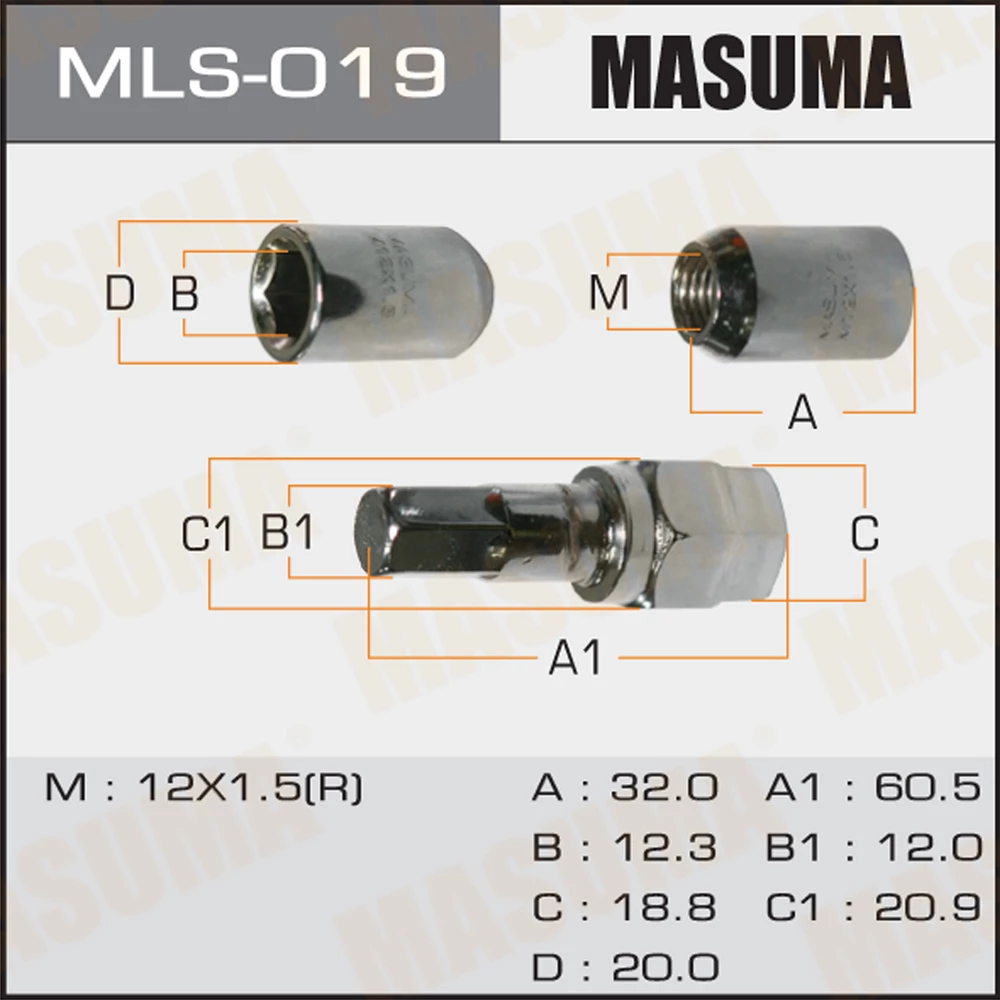 Гайка Masuma MLS-019
