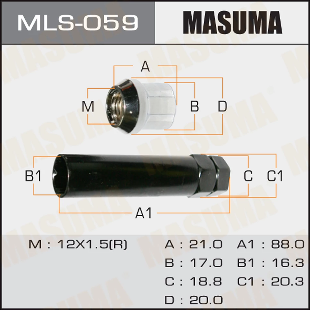 Гайка Masuma MLS-059
