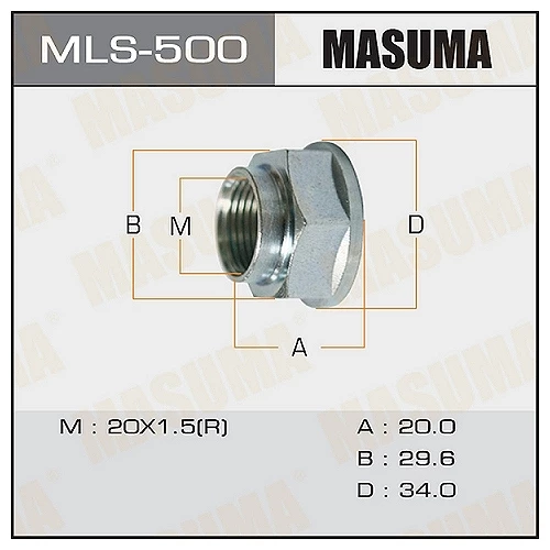 Гайка ШРУСа Masuma MLS-500