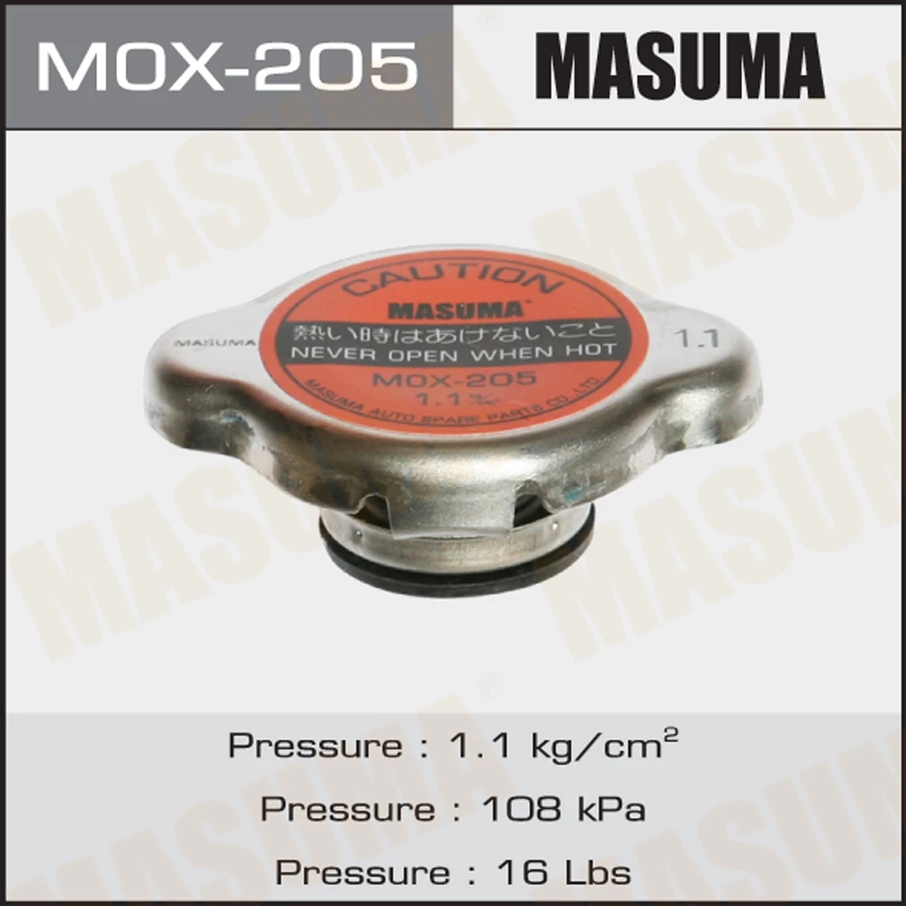 Крышка радиатора Masuma MOX-205