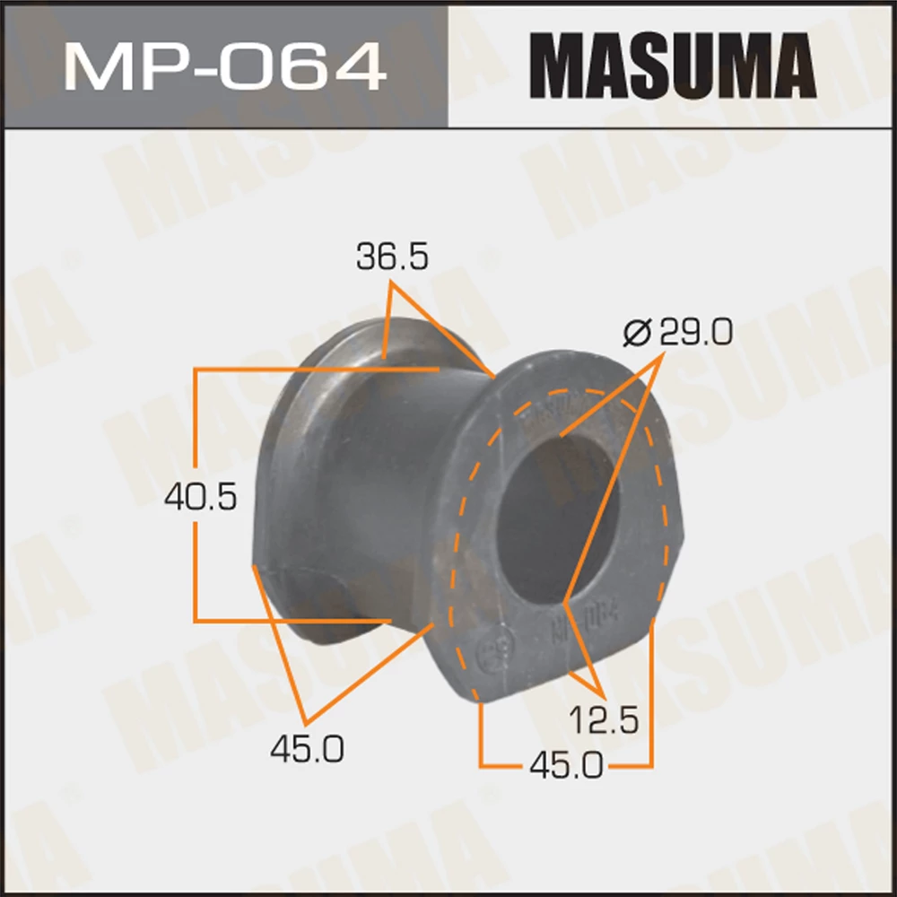 Втулка стабилизатора Masuma MP-064