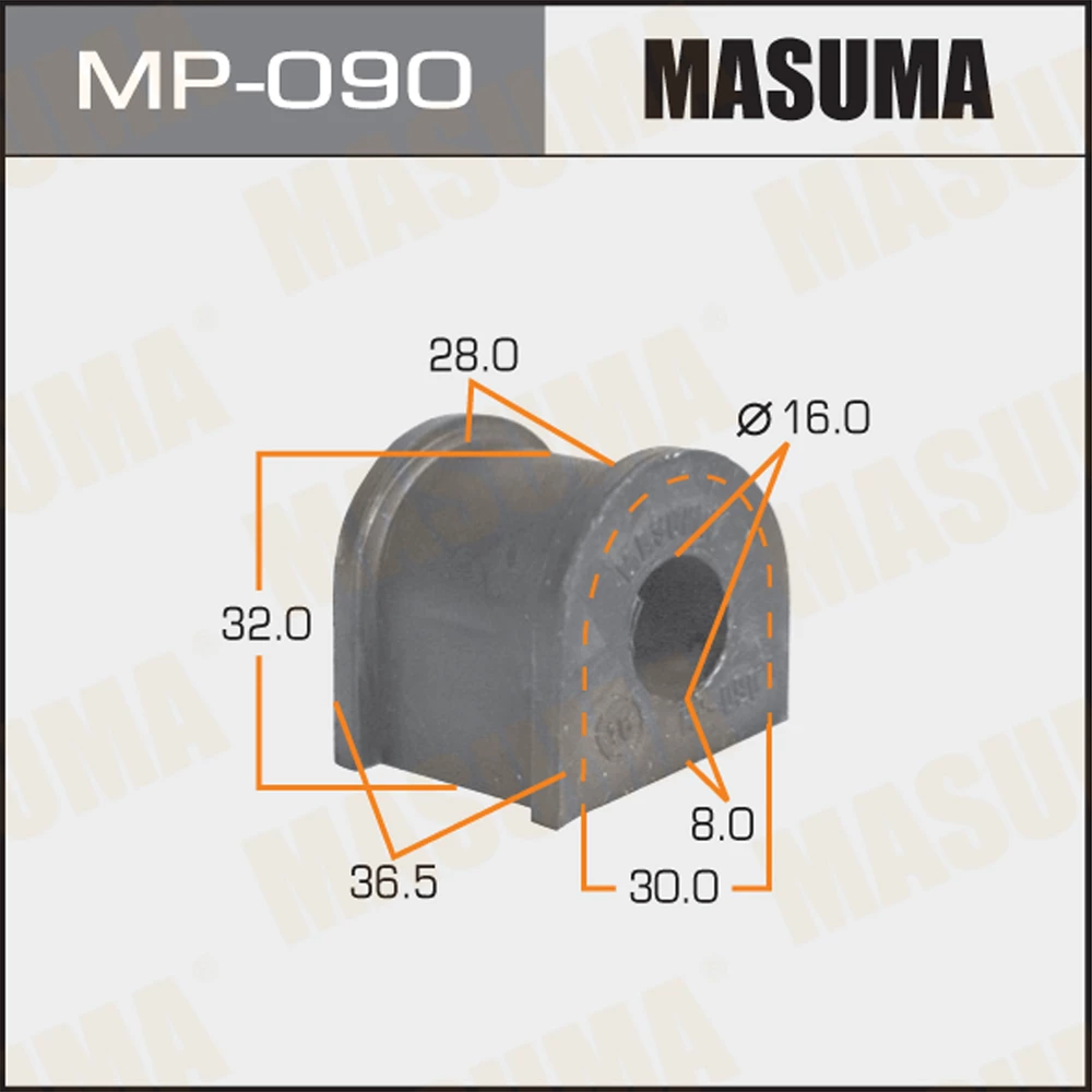 Втулка стабилизатора Masuma MP-090